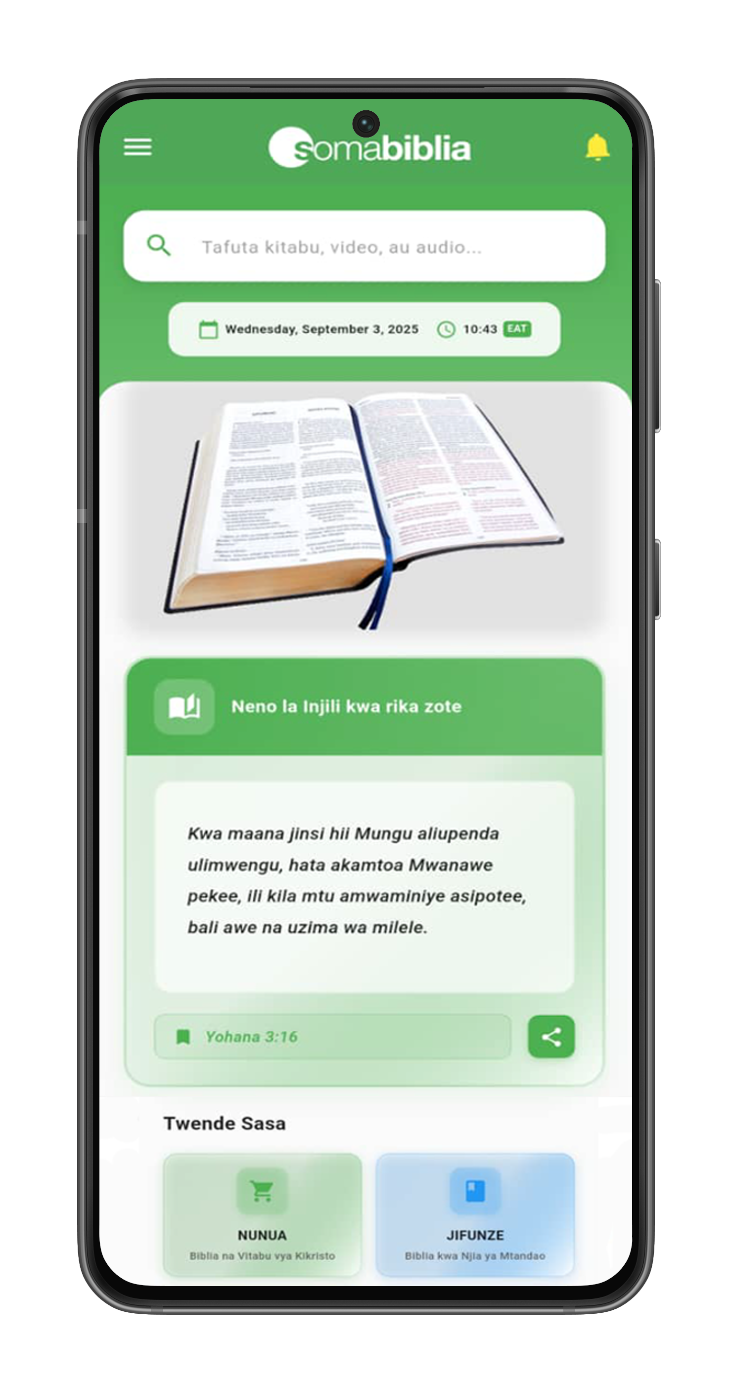 Soma Biblia Home Screen